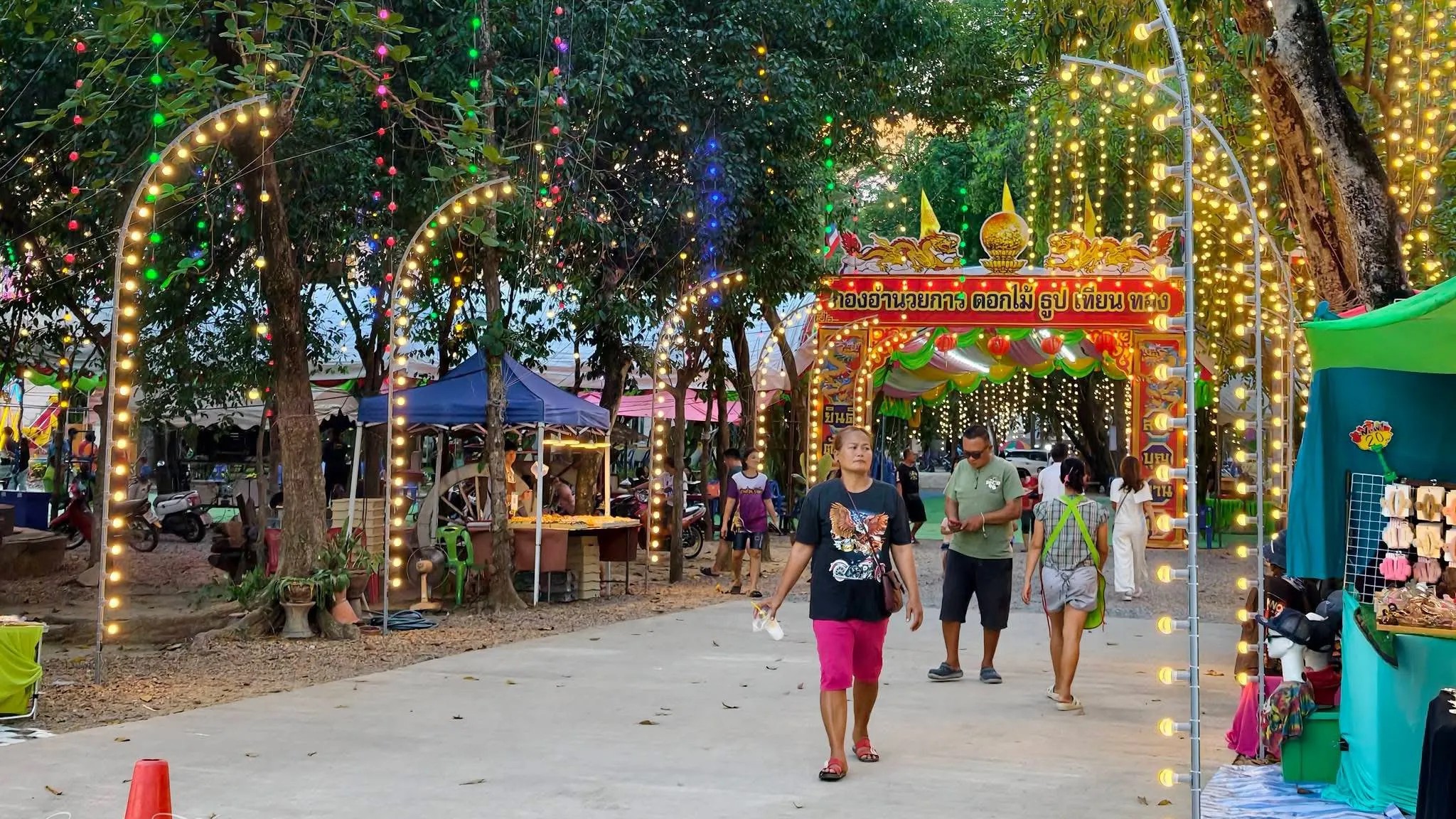 ภาพงานปิดทองฝังลูกนิมิต 3