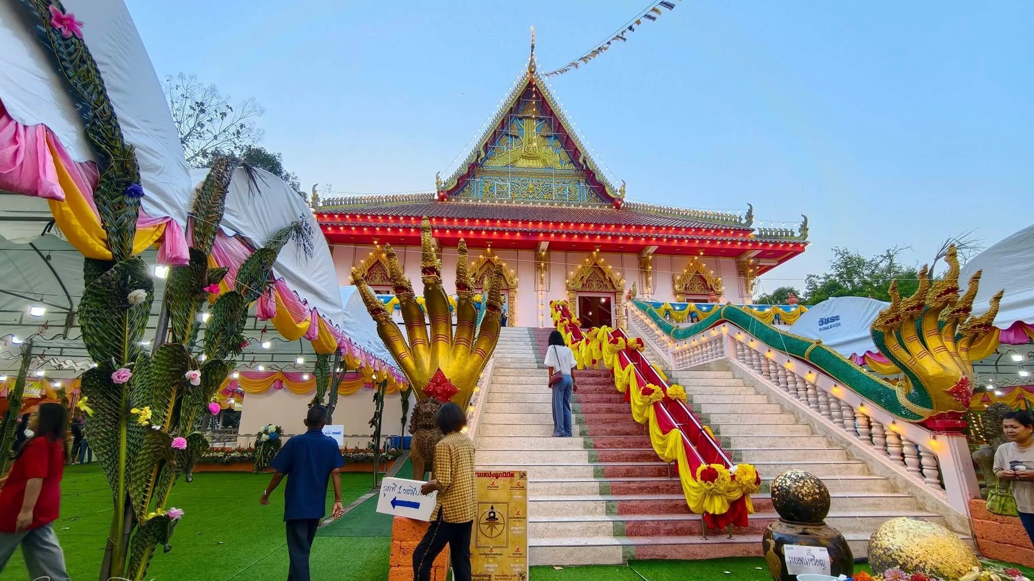 ภาพงานปิดทองฝังลูกนิมิต 6